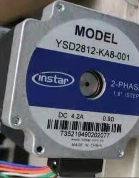 Instar 英士达STP 二相步进马达电机 YSD2812--KA8-001 DC4.2A