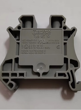 原装正品菲尼克斯UT10直通式接线端子排3044160一进一出10平方76A