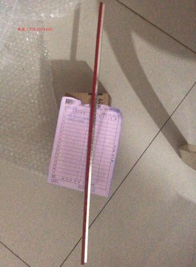 UFBST-500RD 红色 UDK-PLC光耦短接件上海友邦电气 UFBST-500BU蓝