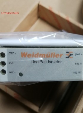 魏德米勒信号隔离器 7940005785 deciPak Isolator 4-20mA 4-20mA