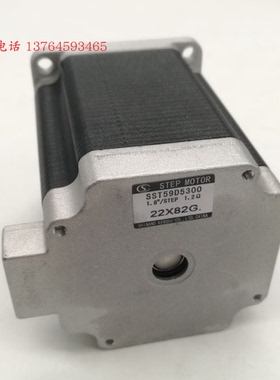 SST59D5300 信浓57步进电机 单轴6线 SST59D5301 双轴6线 大力矩