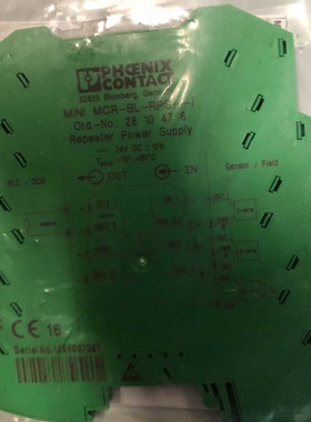 -BL-RPS-1-1菲尼克斯原装馈电隔离器2810476 MINI MCR-BL-RPS-I-I