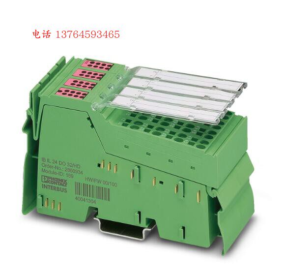 现货 原装菲尼克斯Inline模块 IB IL 24 DO 32/HD-2MBD 2693004