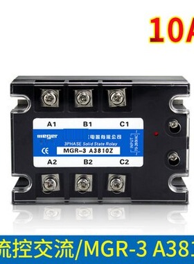 MGR-3A3810Z 美格尔三相固态继电器模块 TSR-10AA交流控制交流 AC