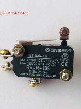 全新原装冈本GNBER轻触微动开关RVAL2 (RV-16-1B5) 外装杠杆滚轮