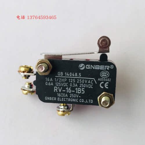 全新原装冈本GNBER轻触微动开关RVAL2 (RV-16-1B5) 外装杠杆滚轮