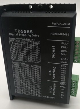 信浓 DM556/ TD556S、57步进电机马达数字式两相驱动器 DC20-50V
