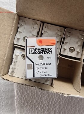 菲尼克斯原装继电器 230VAC- REL-IR2/L-230AC/2X21 2903668