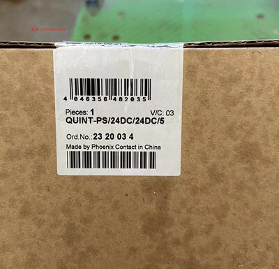 QUINT-PS/24DC/24DC/5-2320034