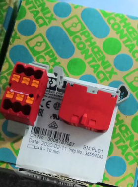 菲尼克斯接线端子排 PTFIX6X2.5-NS35A RD 3273136弱电强电通用型