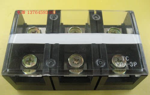 接线端子铜端子排800A600V铜