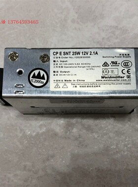 原装魏德米勒开关电源板 CP E SNT 25W 12V 2.1A 现货 1202630000