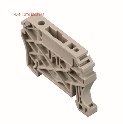 全新原装正品魏德米勒Z系列端子固定器 8630740000 ZEW 35/2