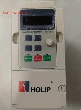现货 HOLIP海利普变频器0.75kw单相220V矢量型HLPNV0D7521B 4.2A