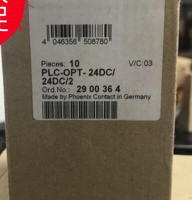2900364 PLC-OPT- 24DC/ 24DC/2 菲尼克斯固态继电器 底座2900445