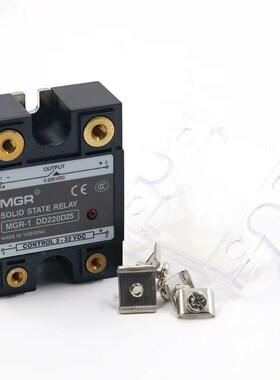 美格尔SSR-25DD单相固态继电器模块 25A DC控直流 MGR-1 DD220D25