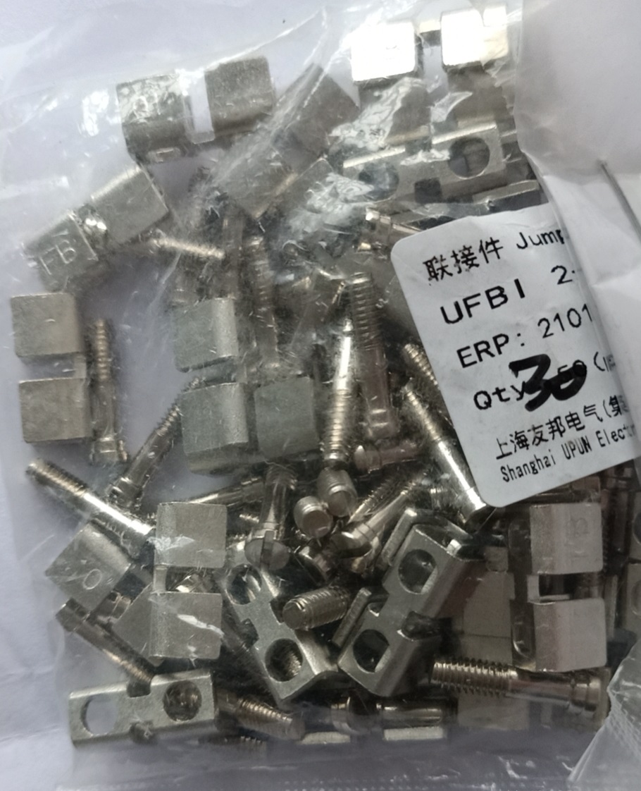 上海友邦接线端子