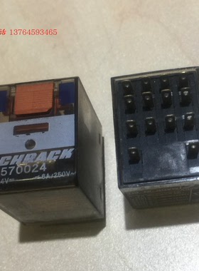 全新原装TE/SCHRACK/泰科继电器 PT570024 PT570730 370730 78740