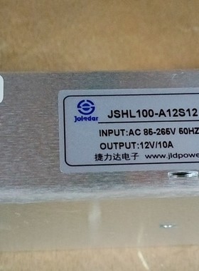 捷力达工业开关电源板 JSHL100-A12S12 全新原装 12V 10A