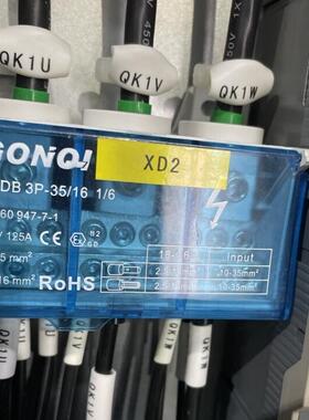 Reliance瑞联RPD分线端子排 GPDB  RPD 3P-35/16 1/6 同款分线器