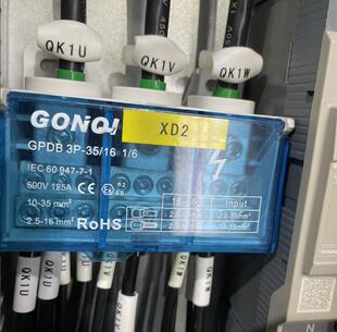Reliance瑞联RPD分线端子排 GPDB  RPD 3P-35/16 1/6 同款分线器