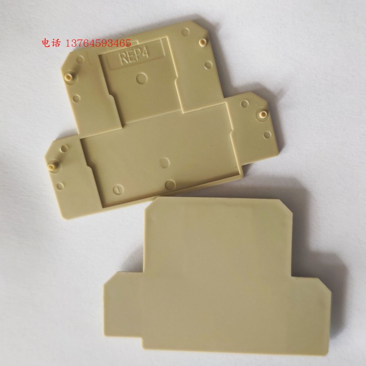 四川成都瑞联电气 Reliance隔板REP4配光耦继电器RET5 12 24VDC0