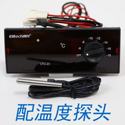 LTC-23精创LTC-20温控器温控仪