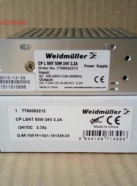 全新原装魏德米勒开关电源 CP L SNT 50W 24V 2.2A 7760052212