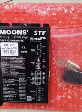 MOONS'鸣志驱动器步进电机 MSST5-Q-RN,STF10-EC 原装带Q程序智能