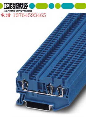 PHOENIX CONTACT菲尼克斯 三蓝色接线端子排 ST4-TWIN BU 3031403
