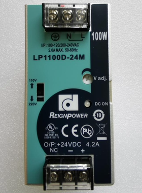 LP1100D-24M 导轨式开关电源100W24V4.2A正品台湾昂鼎REIGNPOWER