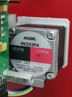 全新原装日本东方马达步进电机 PK223PA PK224PA PK268PA PK233PA