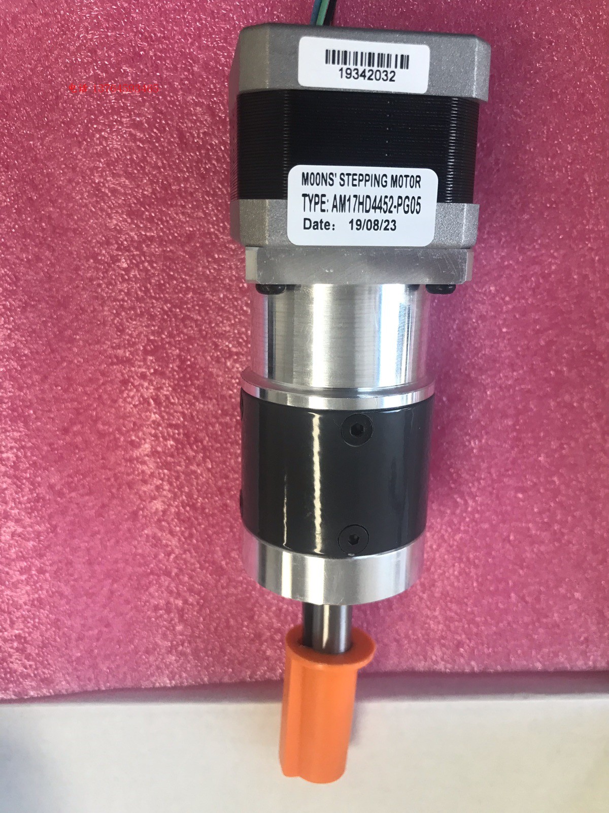 AM17HD4452-PG05 MOONS 步进电机两相电流1.5A 上海鸣志驱动器