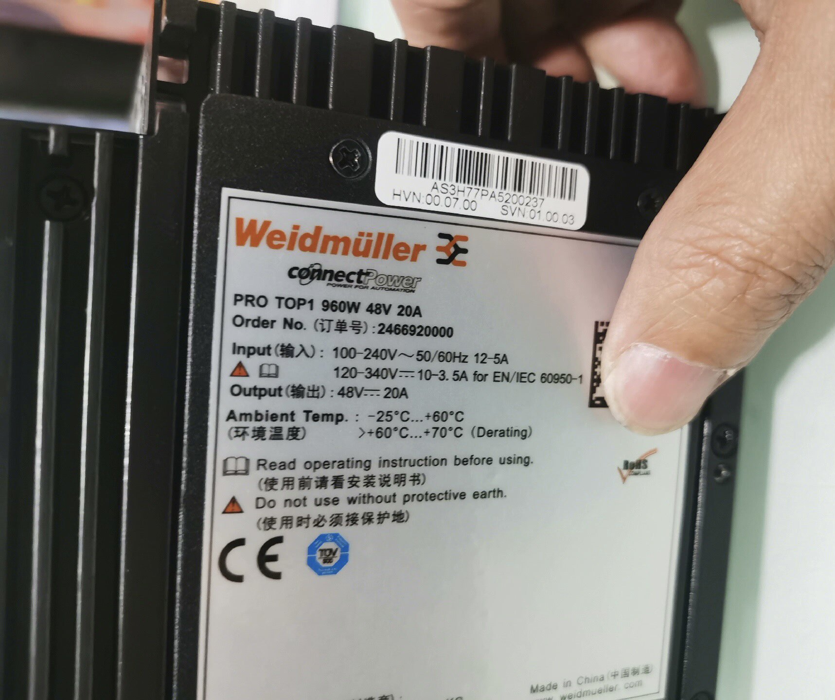 魏德米勒PRO960W48V20A