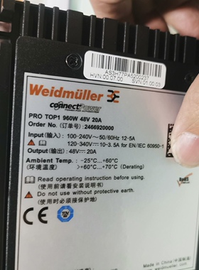 全新 魏德米勒开关电源模块 2466920000 PRO TOP1 960W 48V 20A