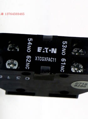 EATON伊顿穆勒接触器辅助触点XTCGXFAC11 20 一开一闭触头组NO NC