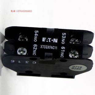 EATON伊顿穆勒接触器辅助触点XTCGXFAC11 20 一开一闭触头组NO NC