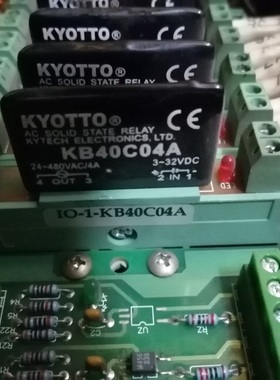 全新正品KYOTTO固态继电器模块 KB40C04A 带底座子 IO-1-KB40C04A