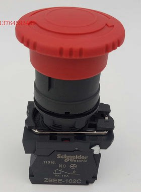 施耐德XB5系列红色急停按钮开关 XB5AS542C XB5-AS542C 1NC 1常闭