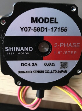 日本信浓步进电机驱动器Y07-59D1-17155 -3074双轴Y07-58D1-17152