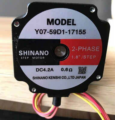 Y07-59D1-17155-3074双轴信浓