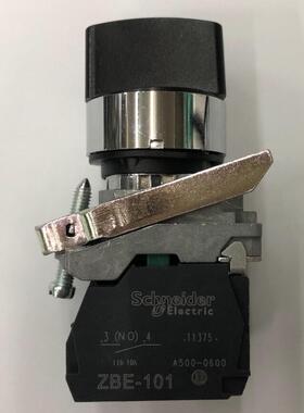 XB4-BD33 2常开三档旋钮 三位自锁旋转按钮 XB4BD21 25 41 43 45