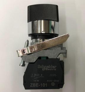 三位自锁旋转按钮 XB4BD21 XB4 2常开三档旋钮 BD33