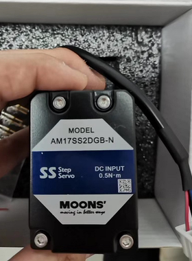 AM17SS3DGB-N 上海鸣志 AM23SS3DGA 步进电机 MOONS AM24SS3DGA