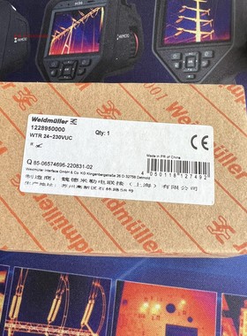 全新原装魏德米勒开启延迟时间继电器 1228950000 WTR 24~230VUC