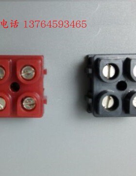 X2-2 环保阻燃接线端子排 固定型拼接端子台 黑色 红色 10A 380V