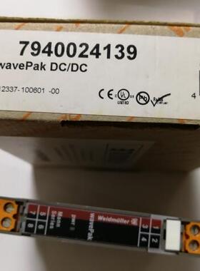 现货 WavePak DC/DC 魏德米勒 直流信号隔离器 7940024139