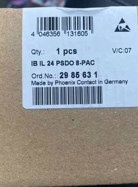 2985631 菲尼克斯安全模块 IB IL 24 PSDO 8-PAC全新原装正品现货