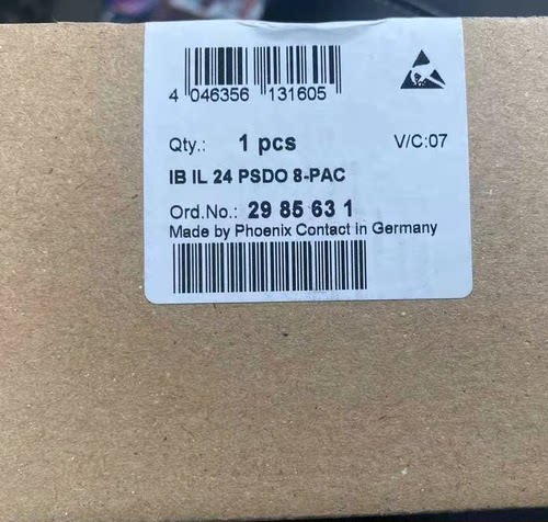 2985631菲尼克斯安全模块现货