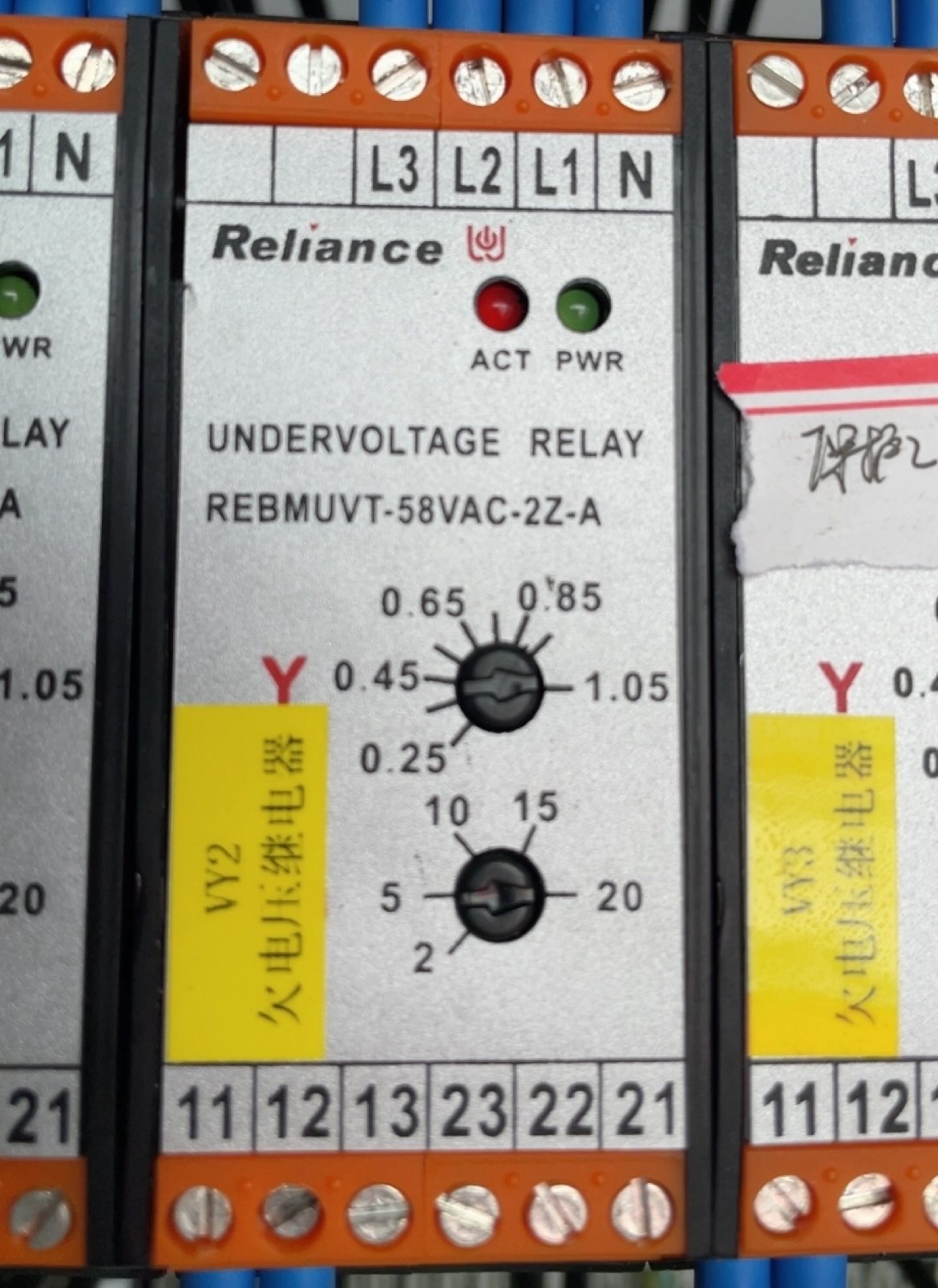 REBMUVT-58VAC-2Z-A 成都瑞联欠电压保护继电器 现货 全新原装